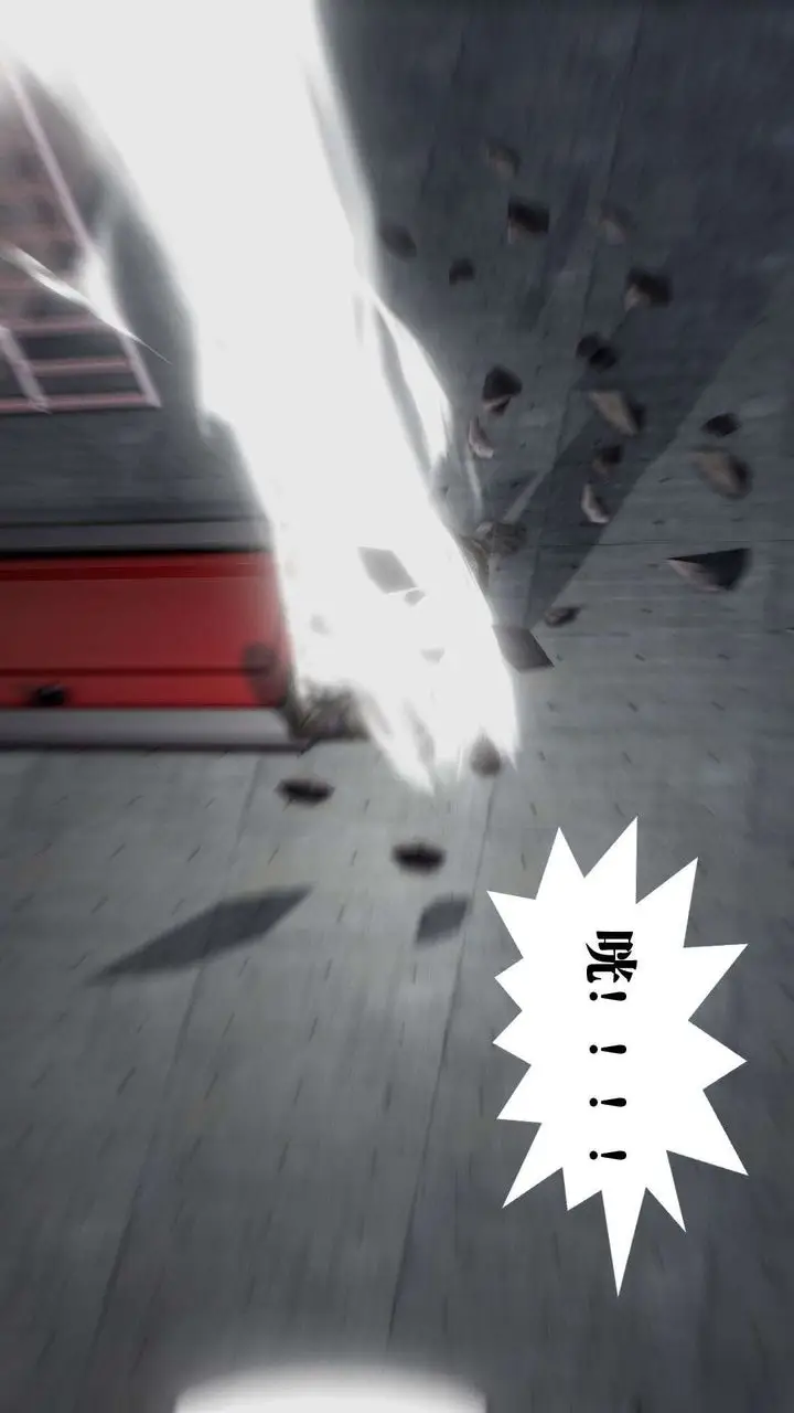 漫画《[3D]御女伏魔战记》第39话第40张图