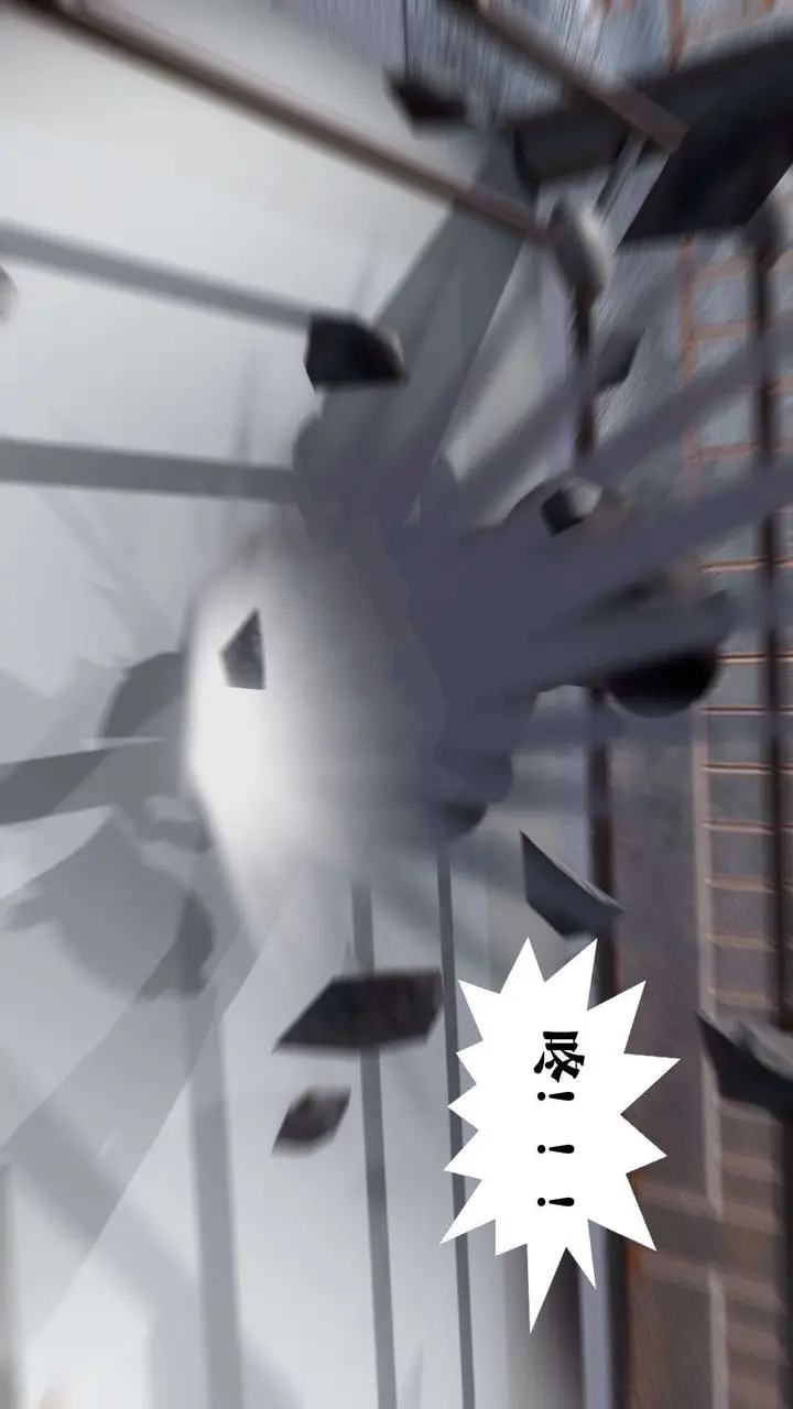漫画《[3D]御女伏魔战记》第39话第55张图