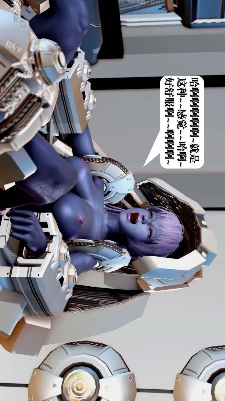 漫画《[3D]御女伏魔战记》第39话第72张图