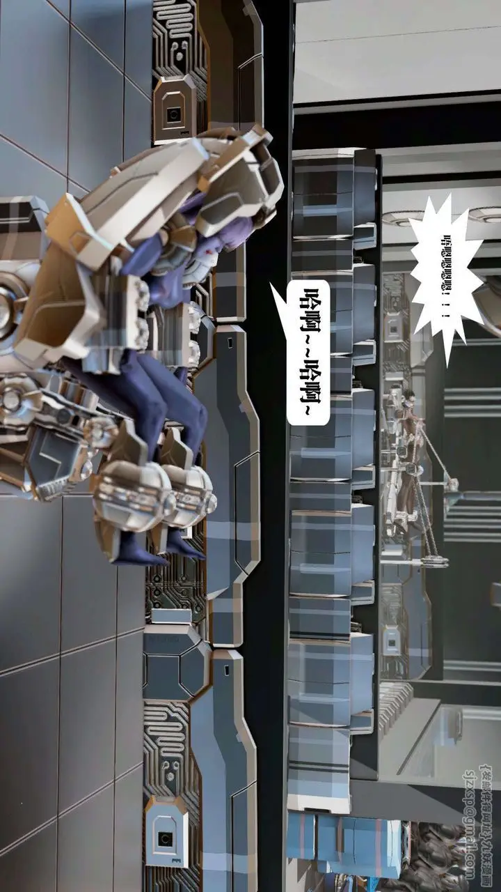 漫画《[3D]御女伏魔战记》第39话第73张图