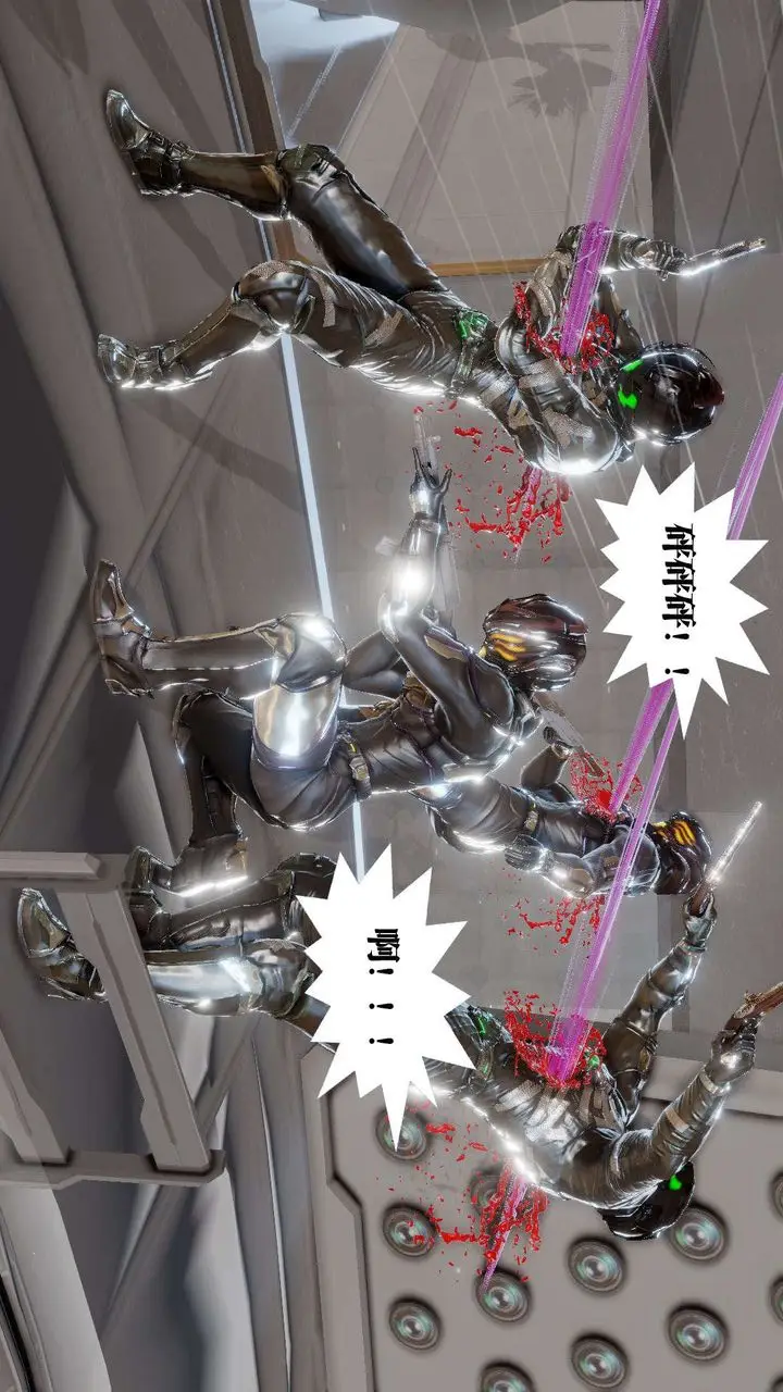 漫画《[3D]御女伏魔战记》第41话第10张图