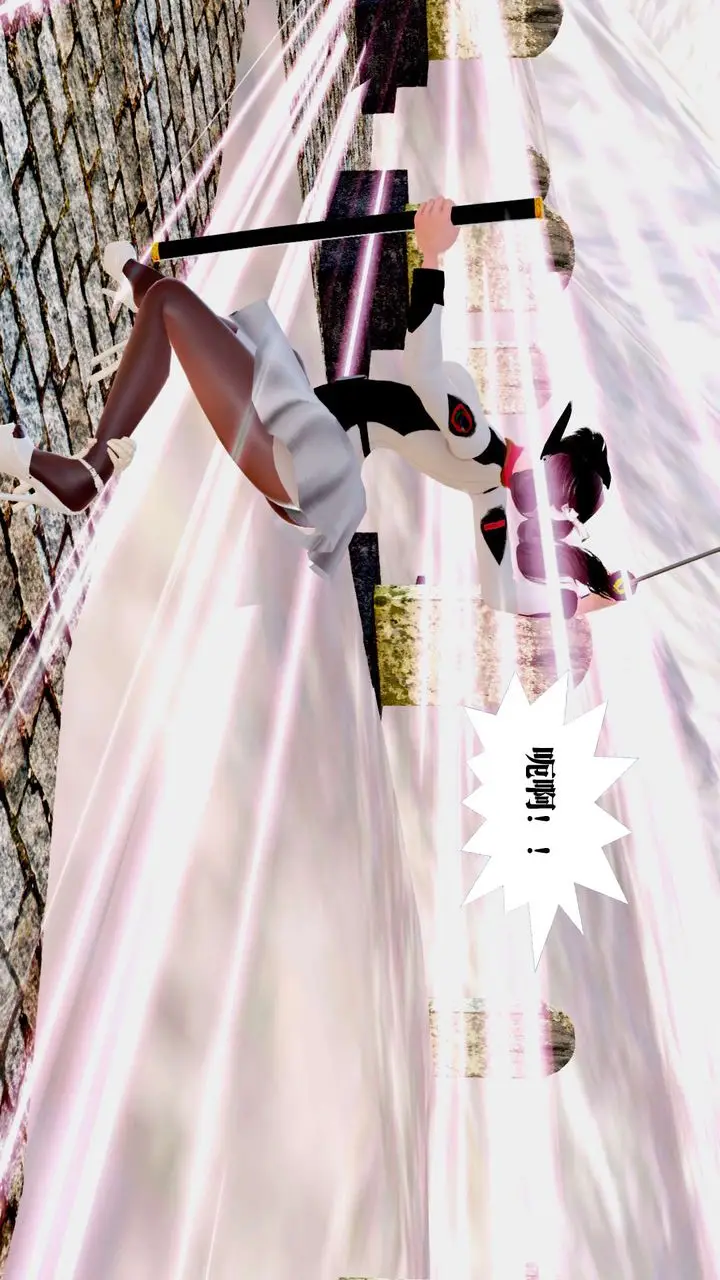漫画《[3D]御女伏魔战记》第24话第124张图
