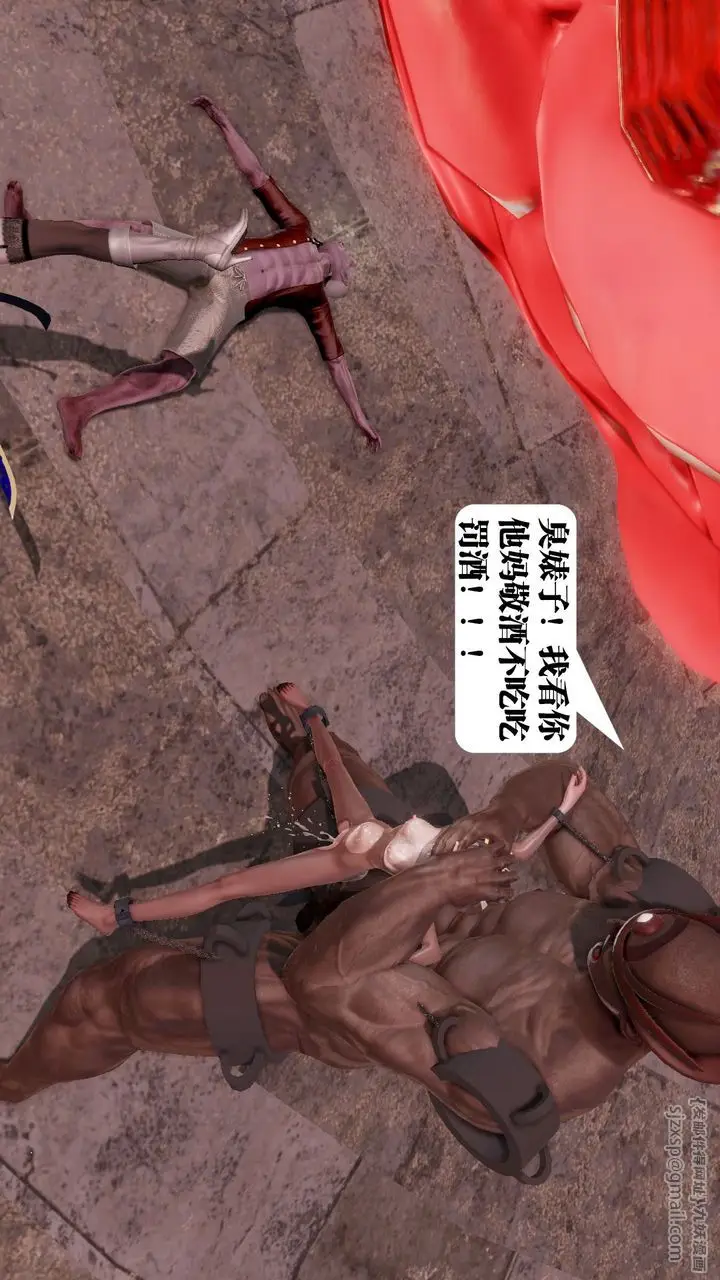 漫画《[3D]御女伏魔战记》第60话第51张图