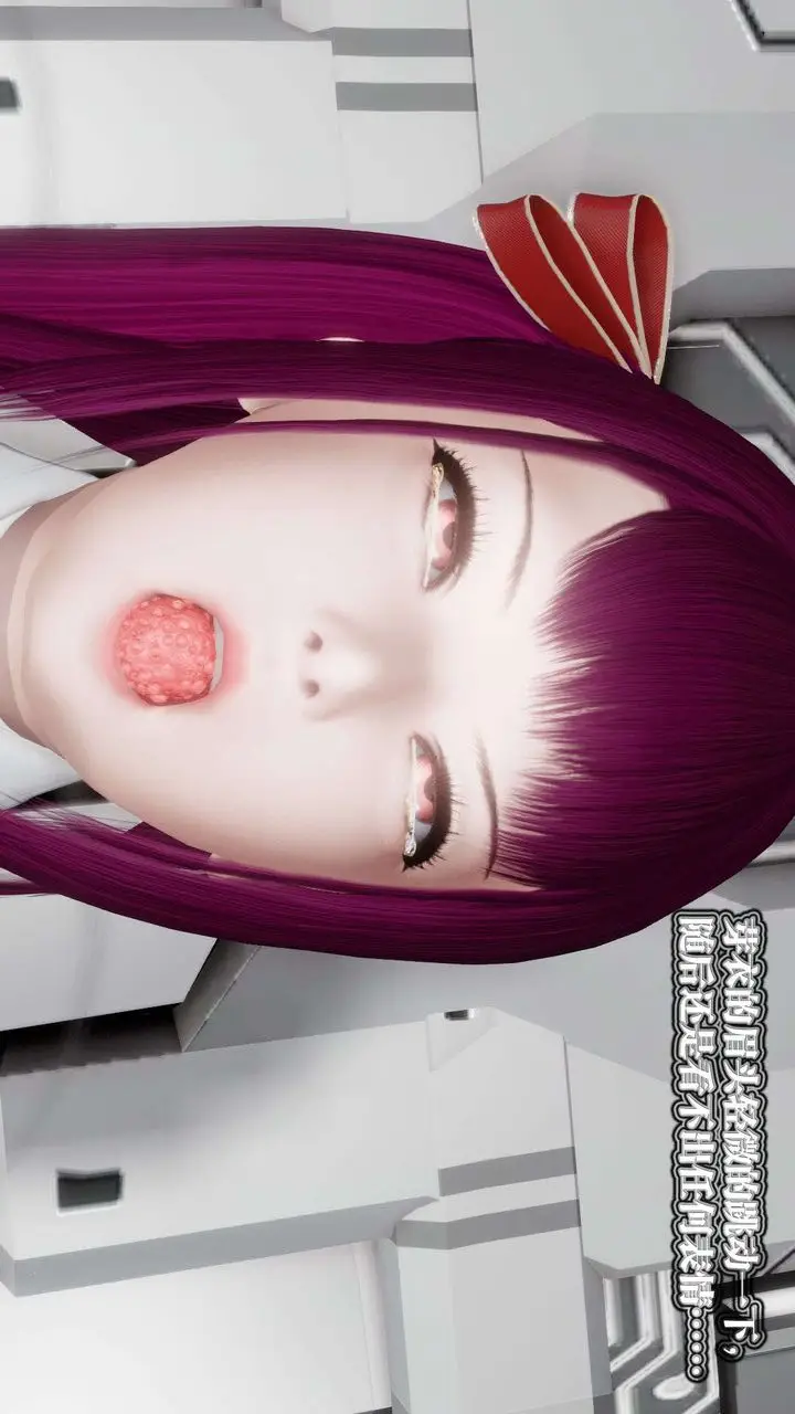 漫画《[3D]御女伏魔战记》第51话第50张图