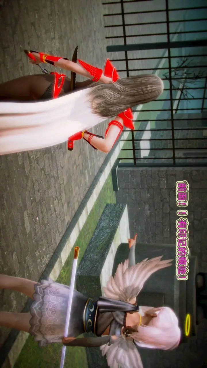 漫画《[3D]御女伏魔战记》第11话第65张图