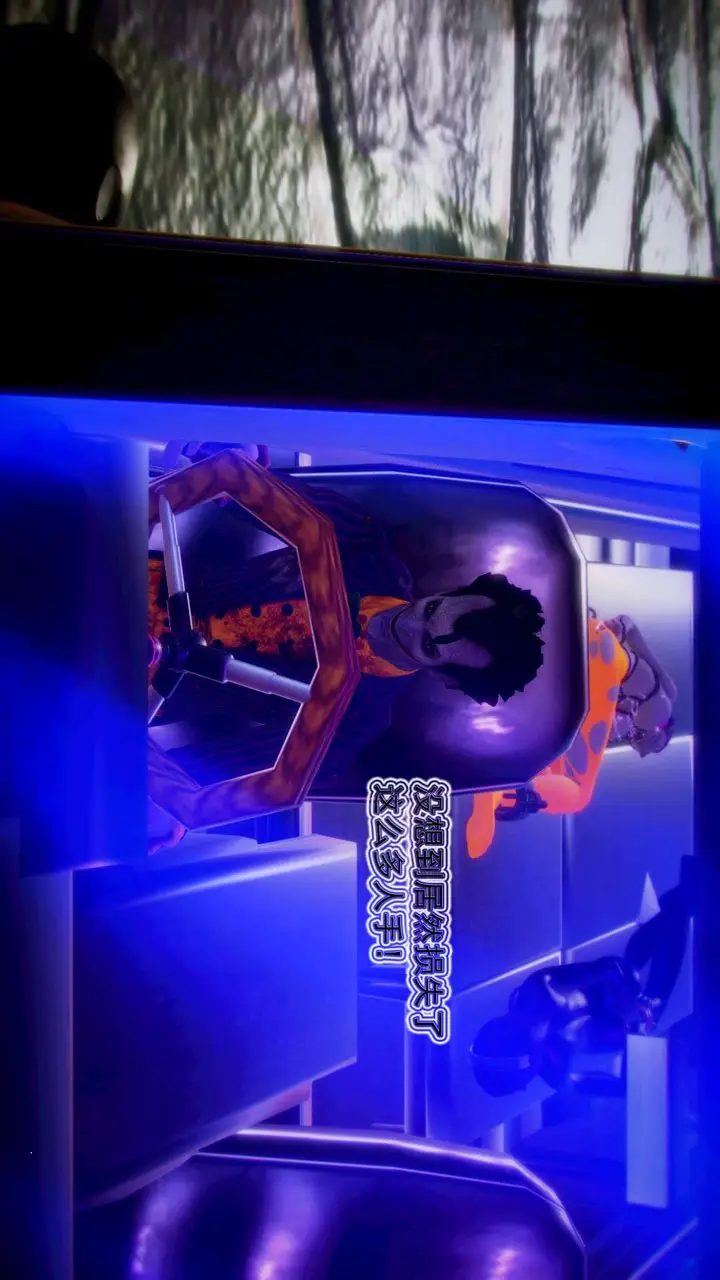 漫画《[3D]御女伏魔战记》第11话第80张图
