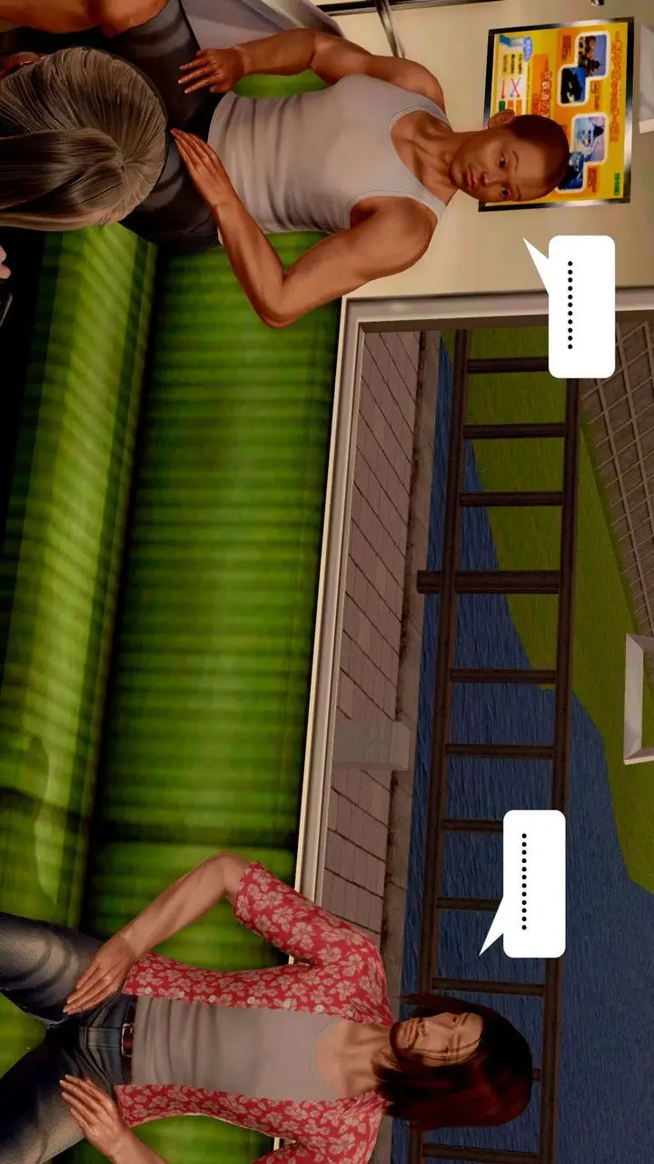 漫画《[3D]御女伏魔战记》支线2第100张图