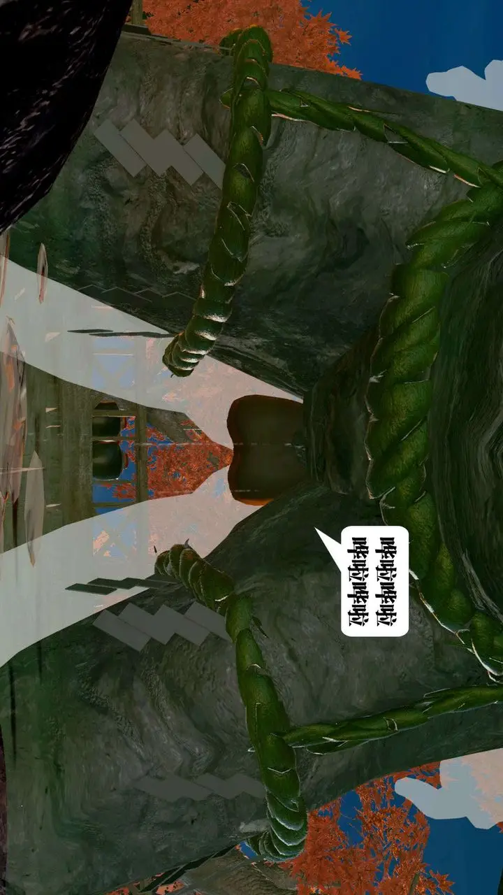 漫画《[3D]御女伏魔战记》支线2第30张图