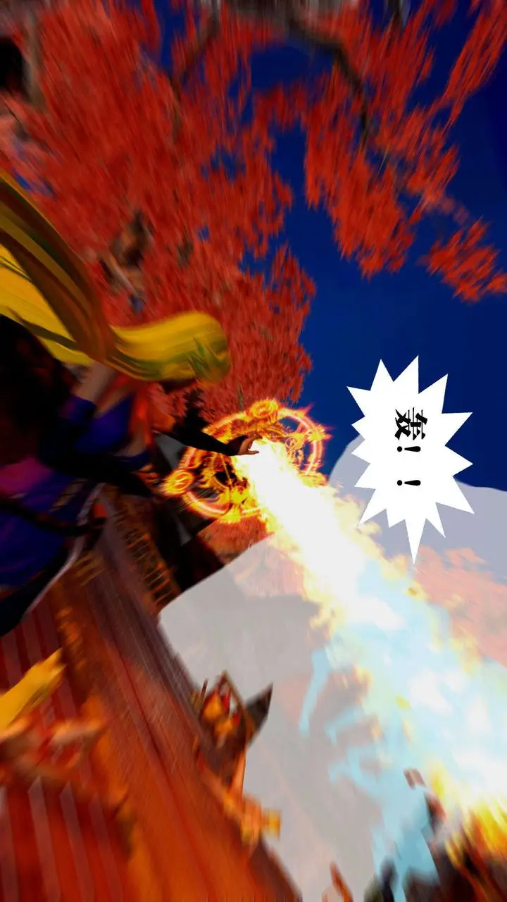 漫画《[3D]御女伏魔战记》支线2第44张图