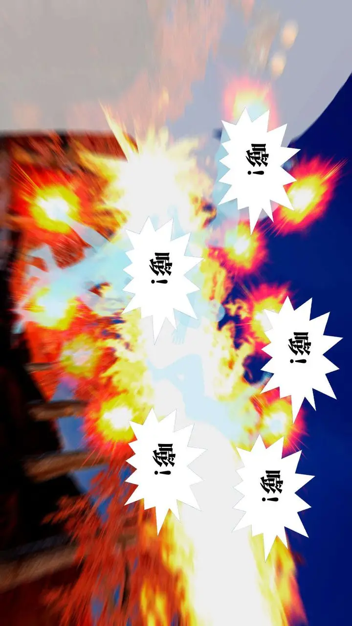 漫画《[3D]御女伏魔战记》支线2第45张图