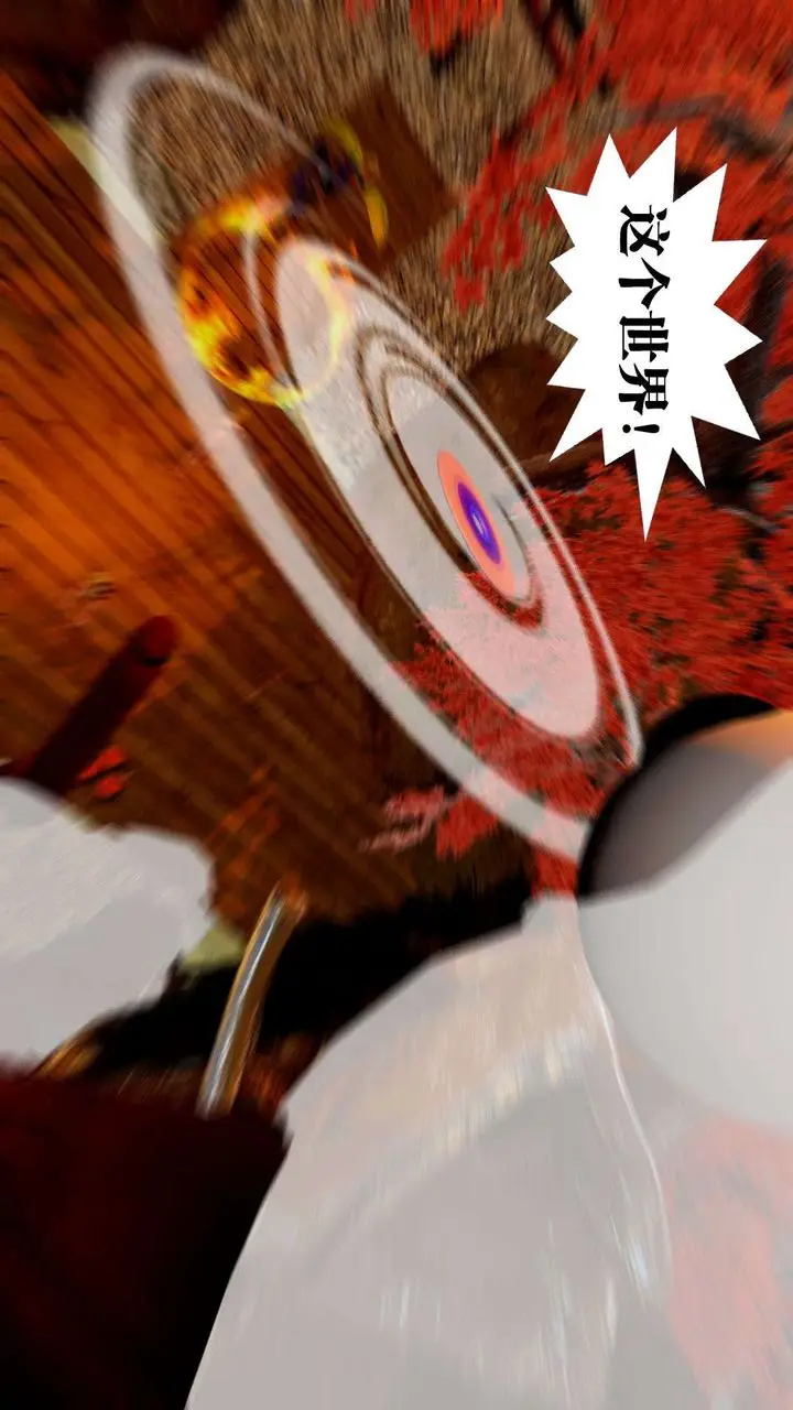 漫画《[3D]御女伏魔战记》支线2第61张图