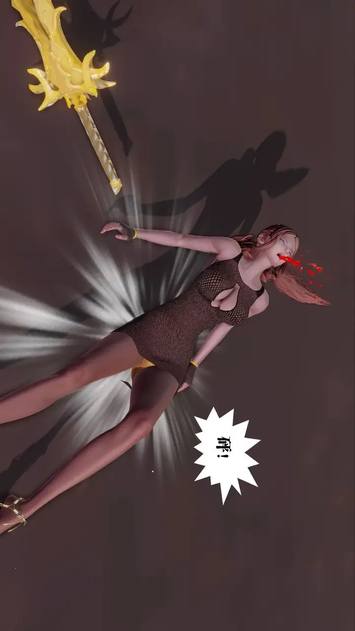 漫画《[3D]御女伏魔战记》第61话第46张图