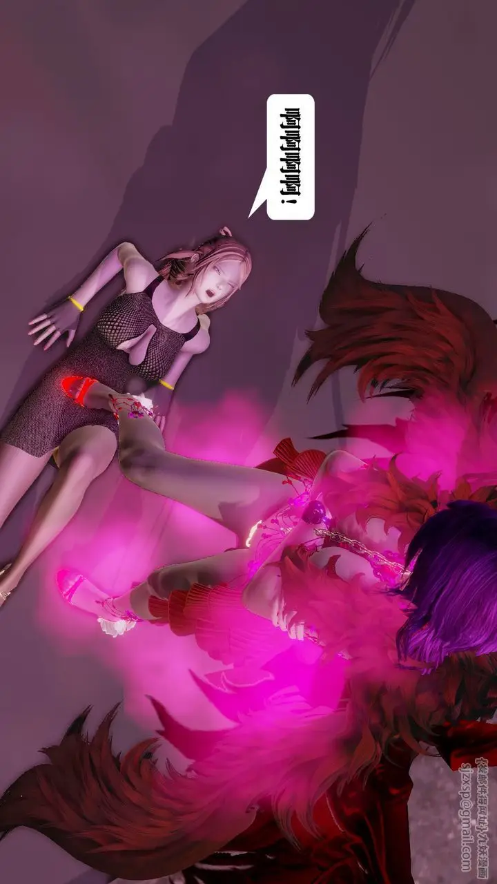 漫画《[3D]御女伏魔战记》第61话第48张图