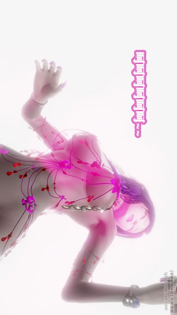 漫画《[3D]御女伏魔战记》第61话第58张图