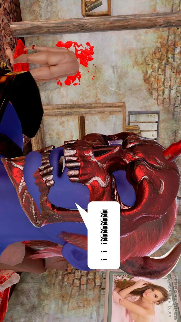 漫画《[3D]御女伏魔战记》支线1第107张图