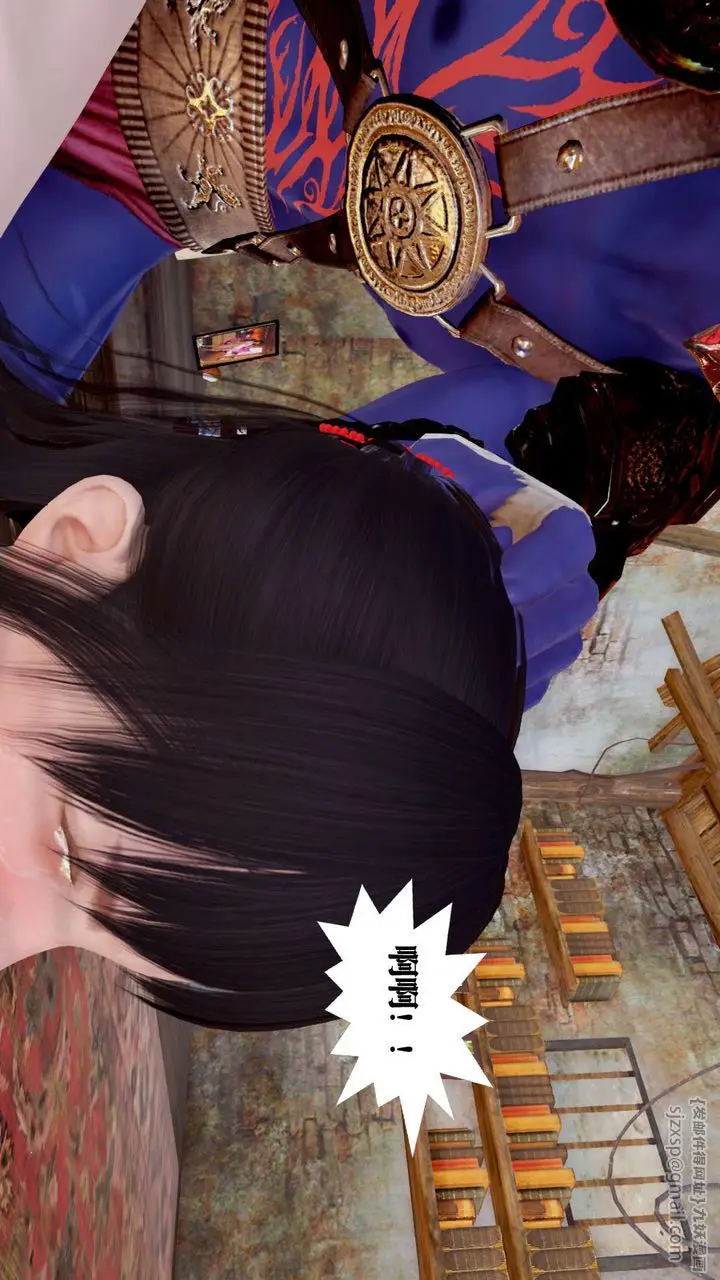 漫画《[3D]御女伏魔战记》支线1第128张图