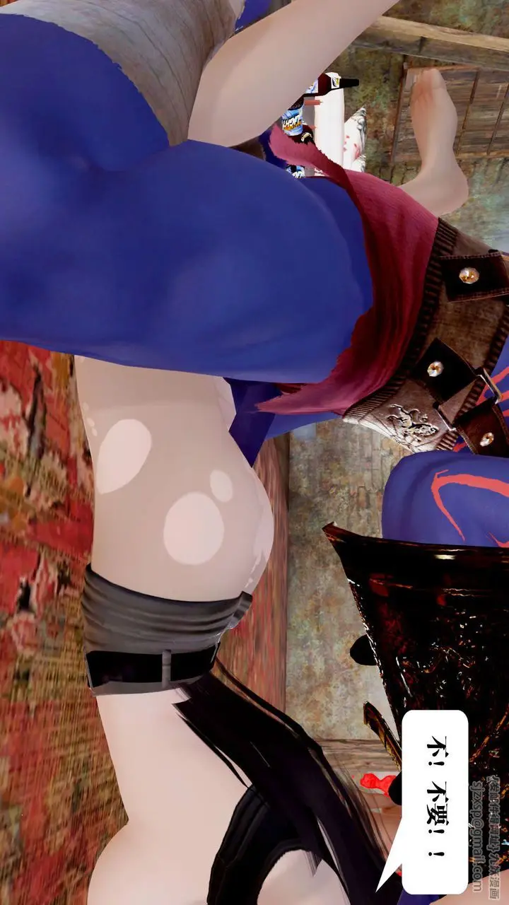 漫画《[3D]御女伏魔战记》支线1第130张图