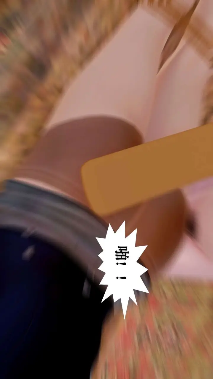 漫画《[3D]御女伏魔战记》支线1第25张图