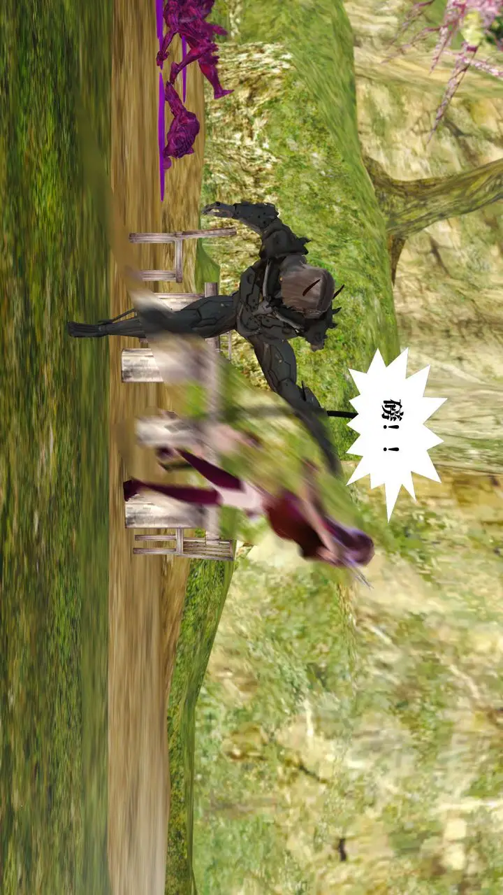 漫画《[3D]御女伏魔战记》支线1第109张图