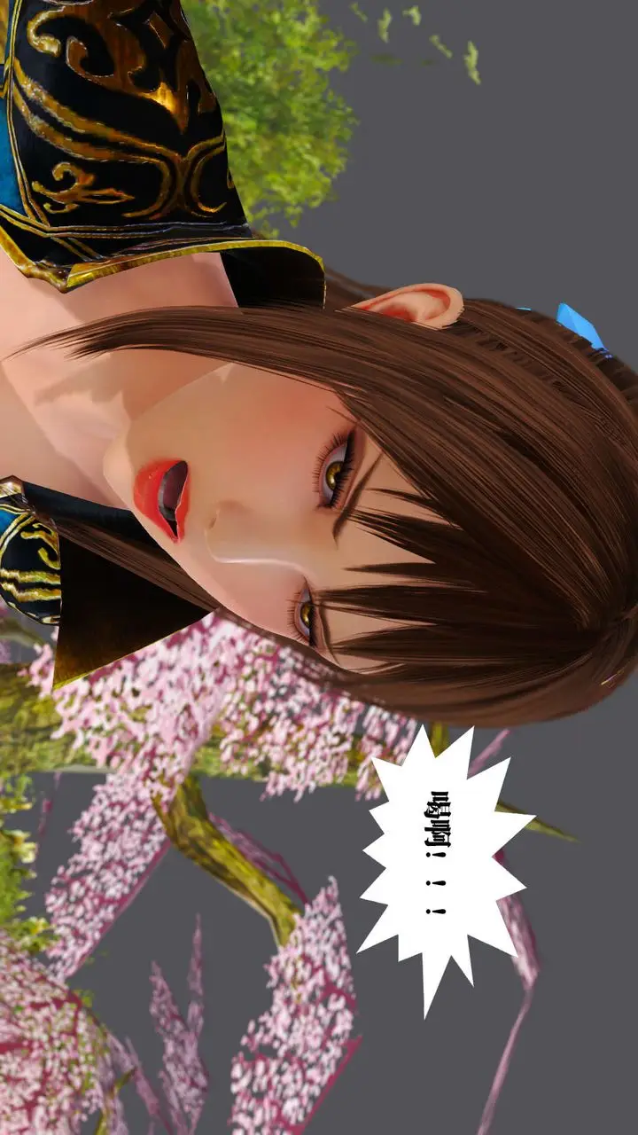 漫画《[3D]御女伏魔战记》支线1第46张图