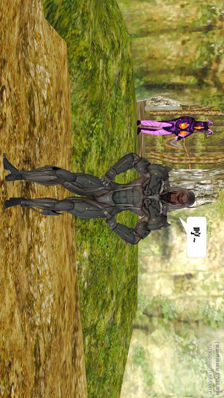 漫画《[3D]御女伏魔战记》支线1第81张图