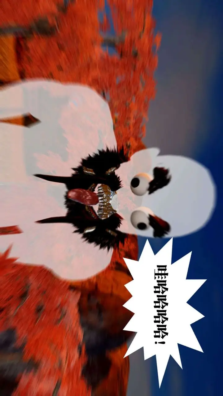 漫画《[3D]御女伏魔战记》支线2第66张图