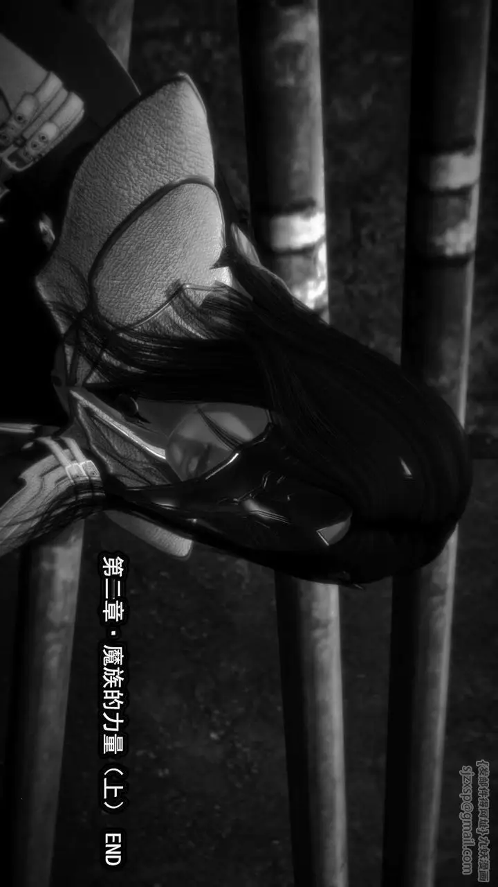 漫画《[3D]御女伏魔战记》第02话第63张图