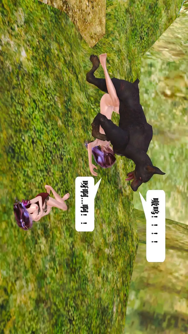 漫画《[3D]御女伏魔战记》支线1第126张图