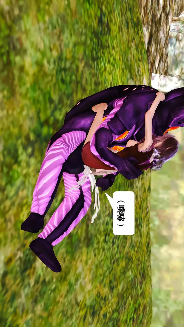 漫画《[3D]御女伏魔战记》支线1第66张图