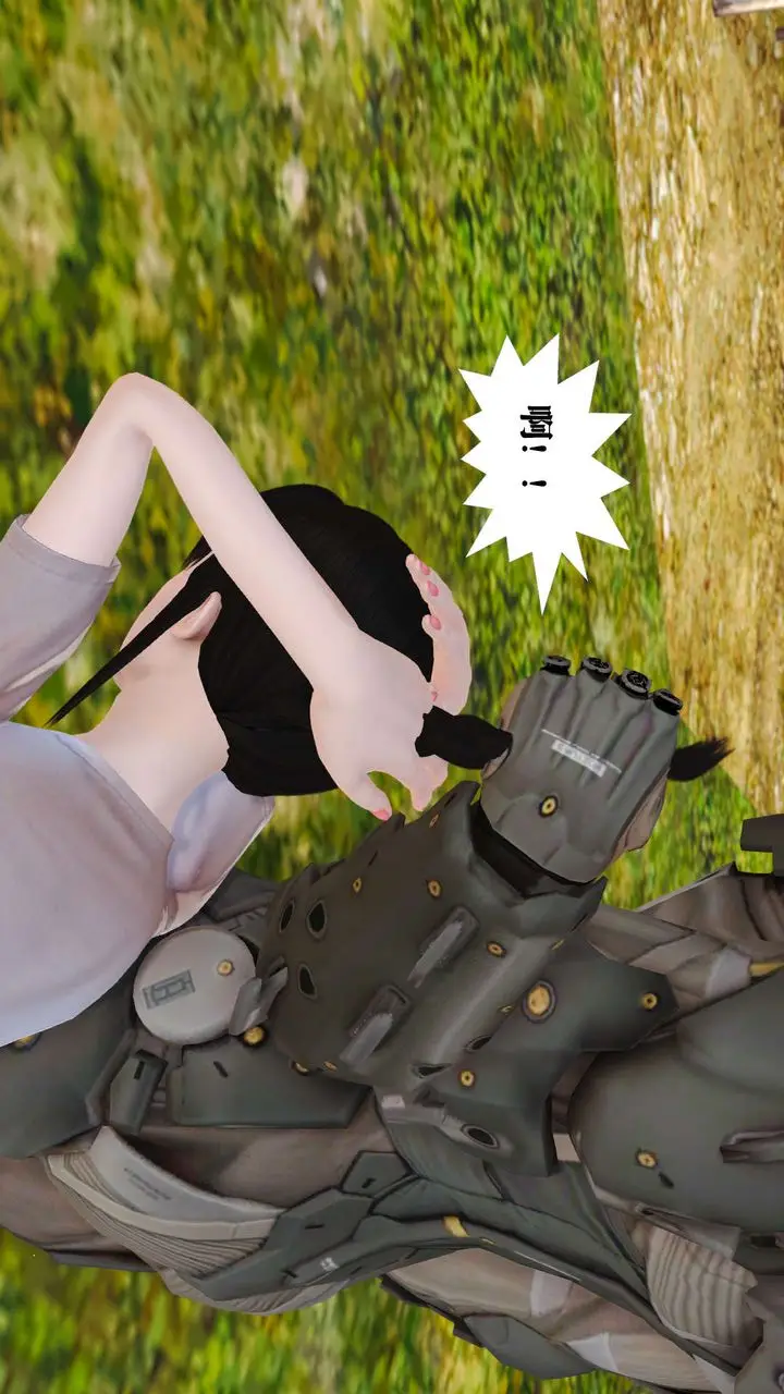 漫画《[3D]御女伏魔战记》支线1第78张图