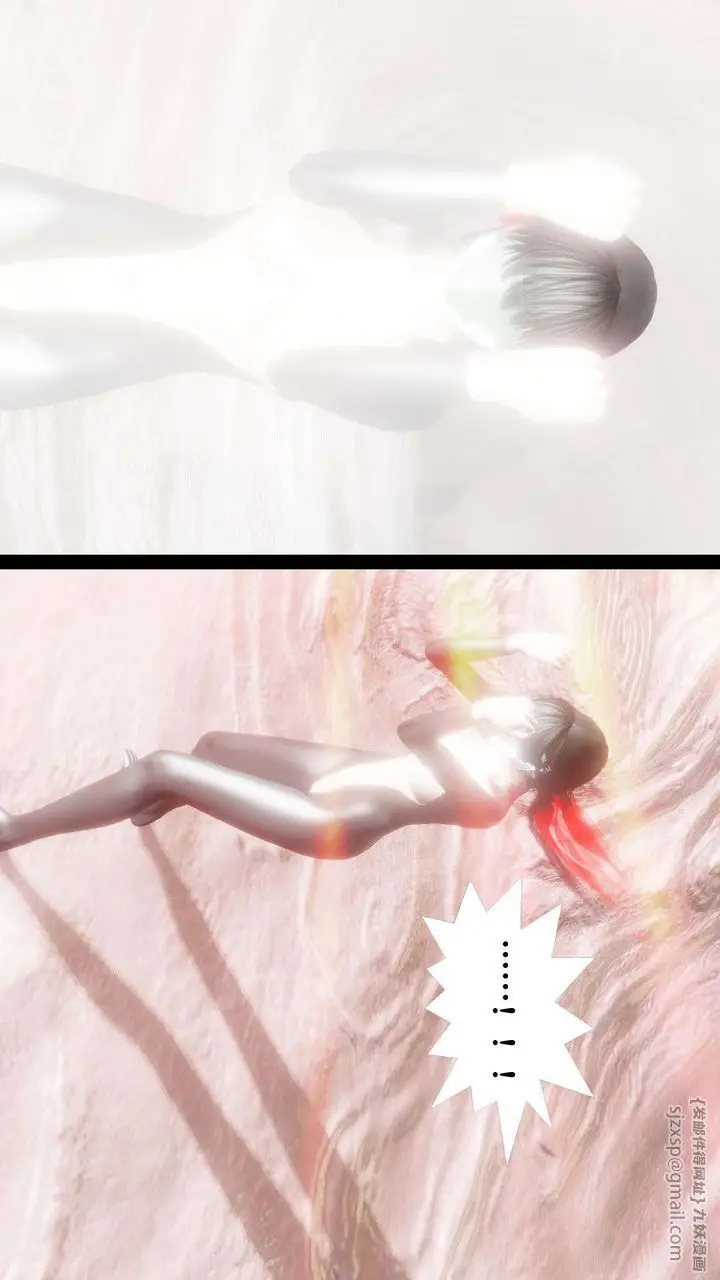 漫画《[3D]御女伏魔战记》第43话第59张图