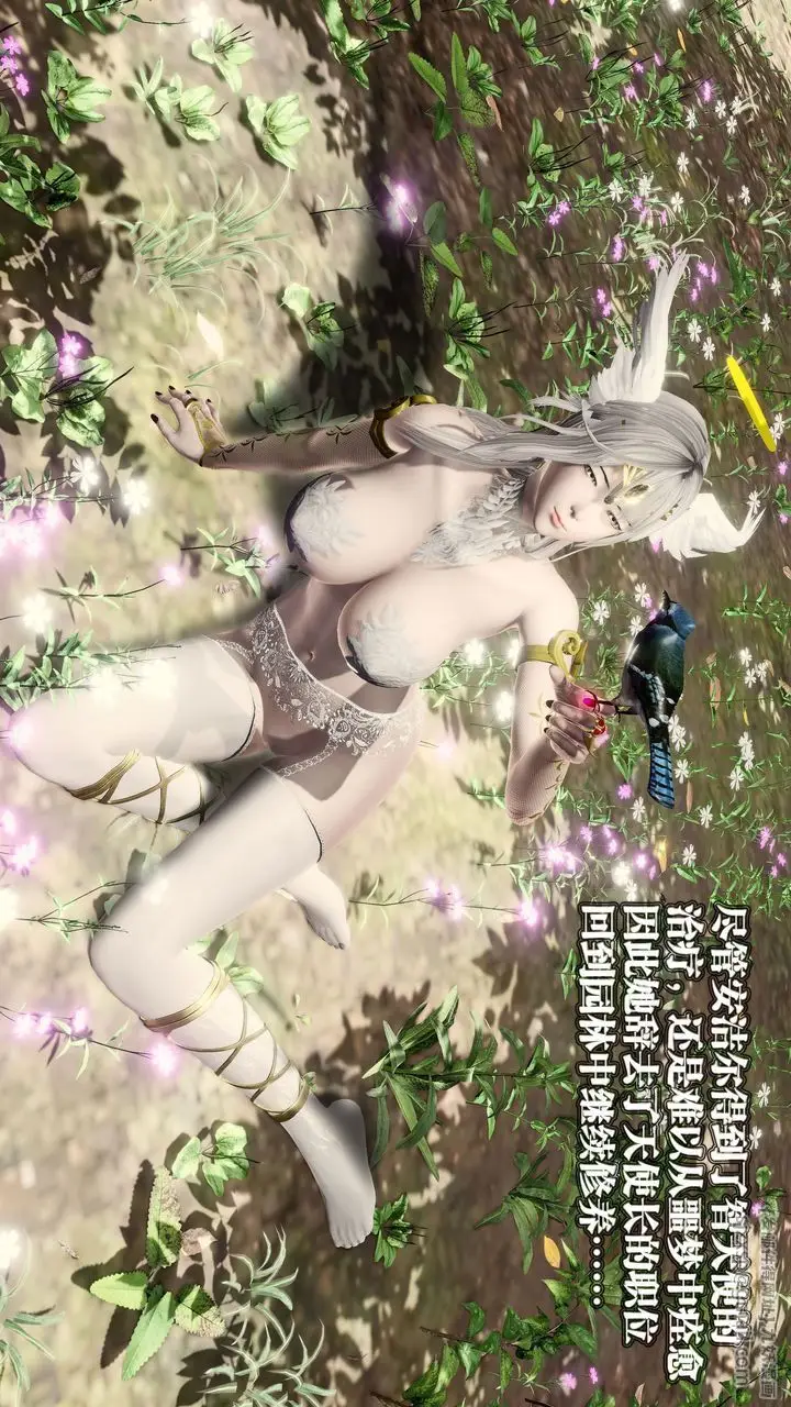漫画《[3D]御女伏魔战记》后记第9张图