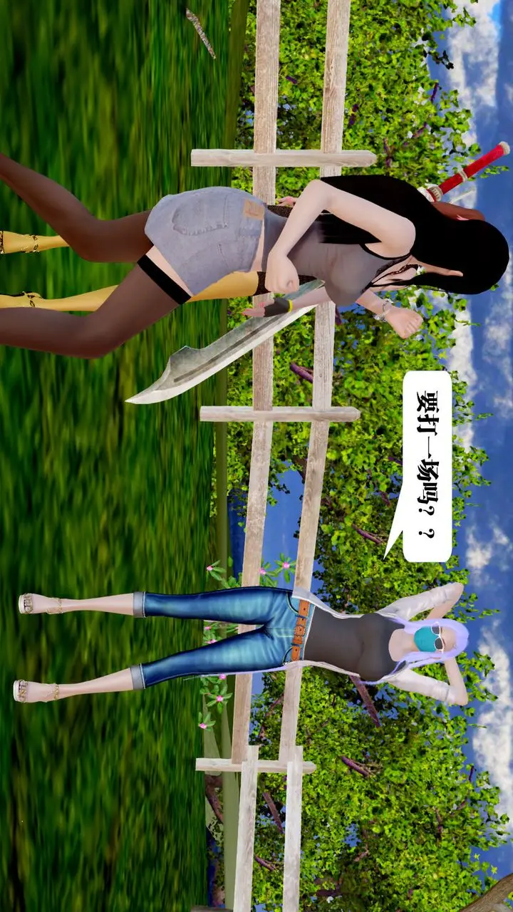 漫画《[3D]御女伏魔战记》第28话第47张图