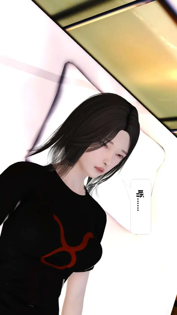 漫画《[3D]御女伏魔战记》第19话第2张图