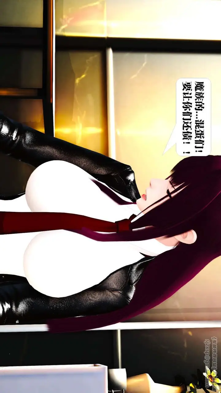 漫画《[3D]御女伏魔战记》第19话第21张图