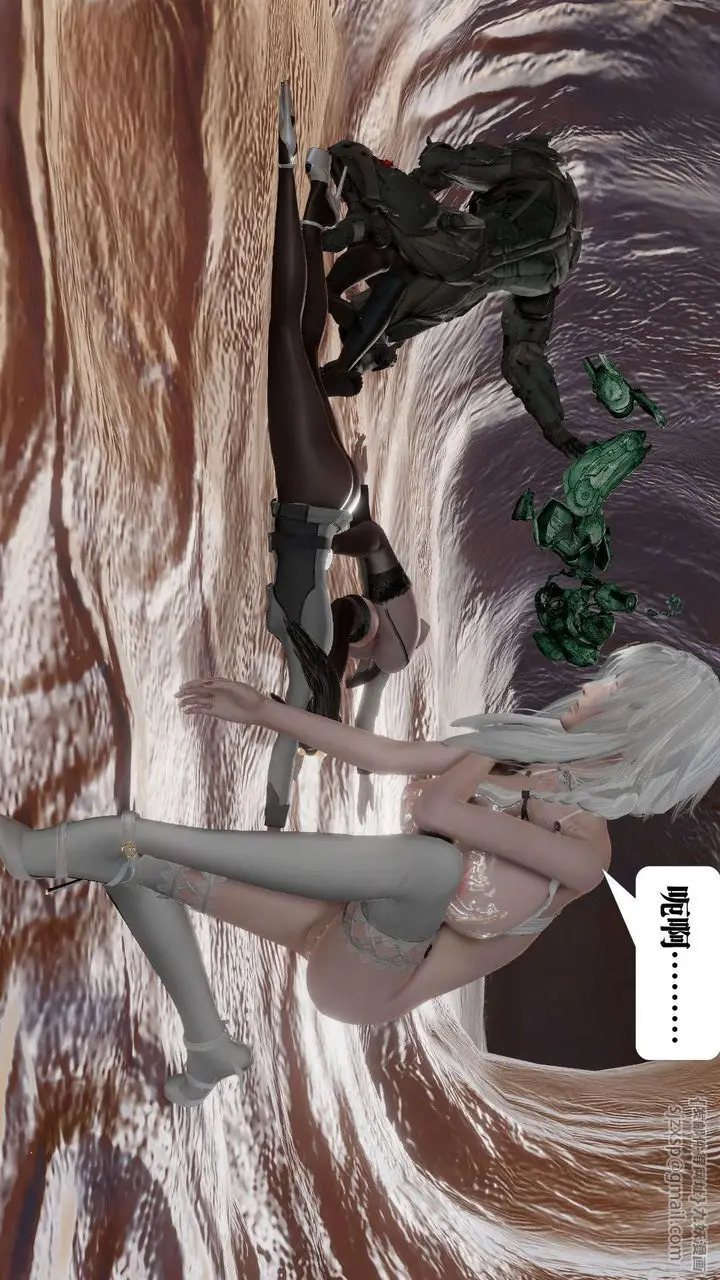漫画《[3D]御女伏魔战记》第44话第145张图