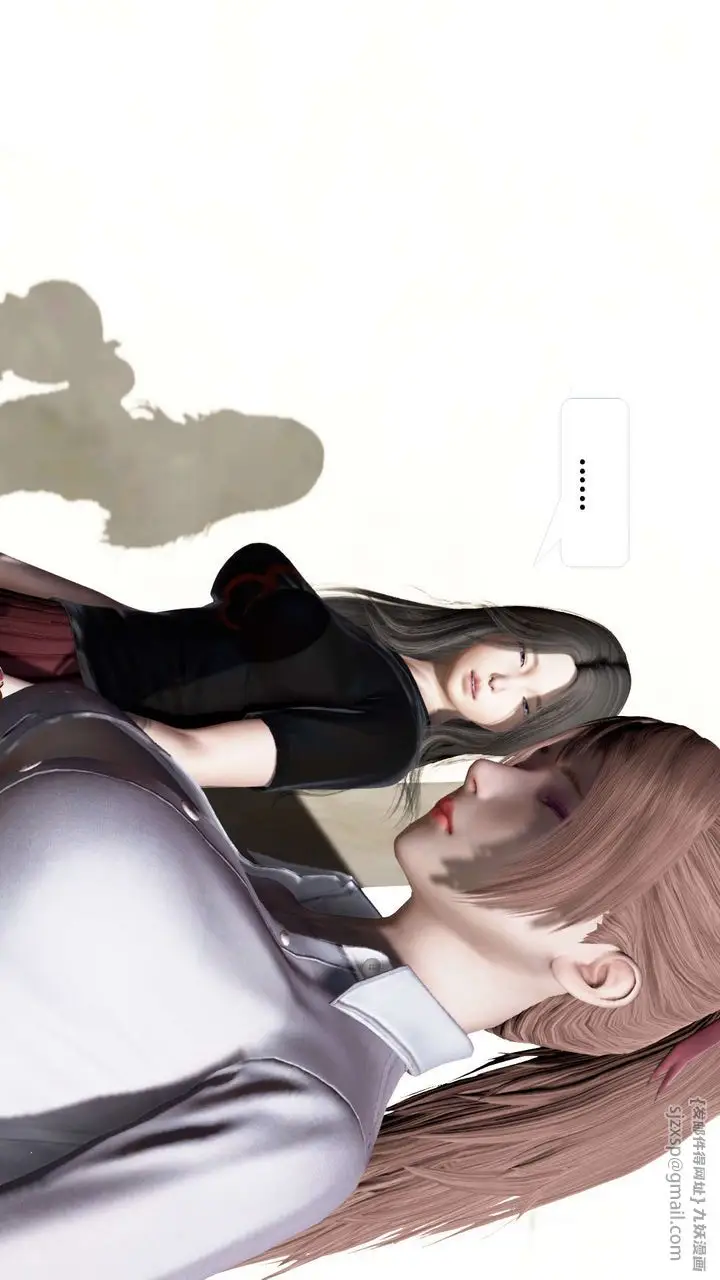 漫画《[3D]御女伏魔战记》第21话第156张图