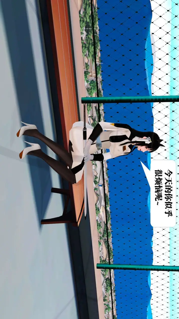 漫画《[3D]御女伏魔战记》第21话第96张图
