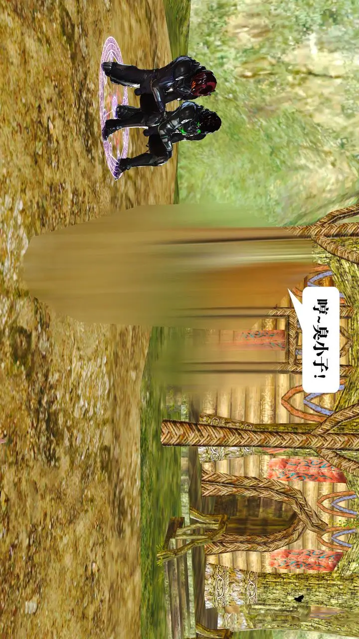 漫画《[3D]御女伏魔战记》支线1第27张图