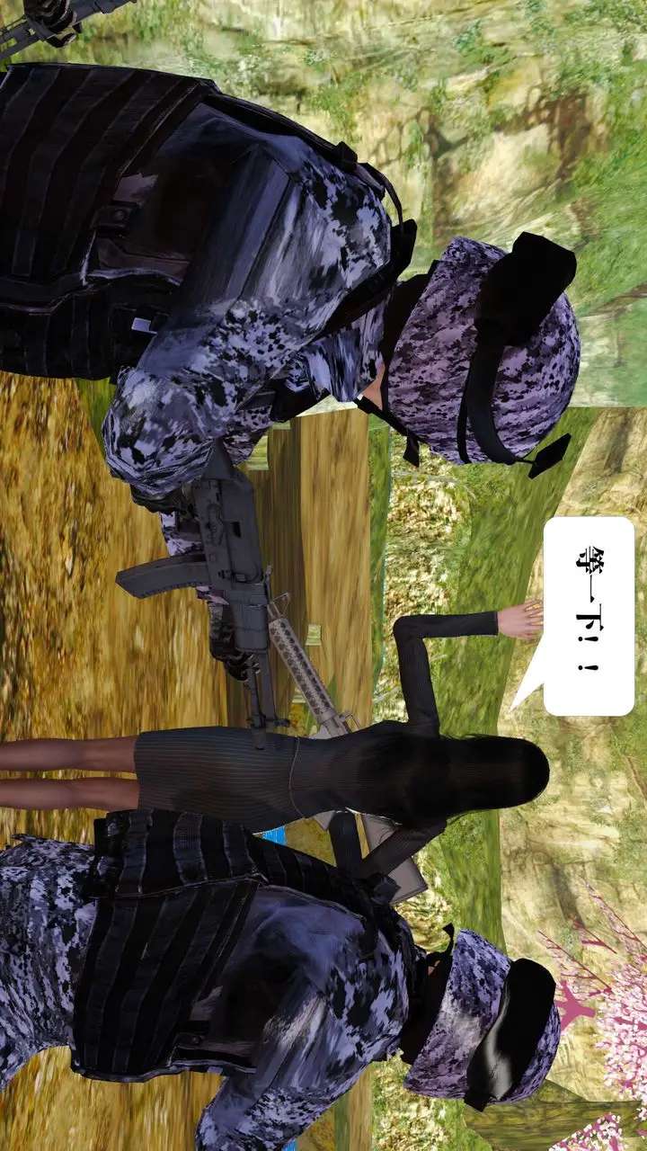 漫画《[3D]御女伏魔战记》支线1第40张图