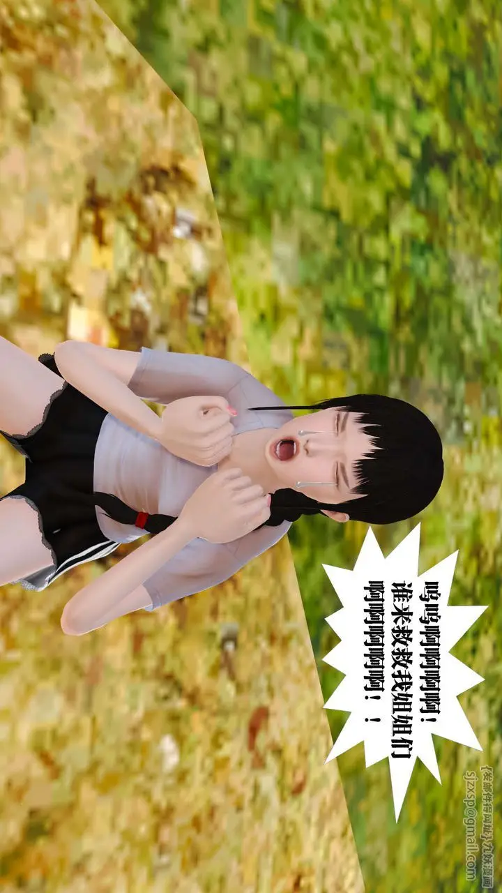 漫画《[3D]御女伏魔战记》支线1第77张图