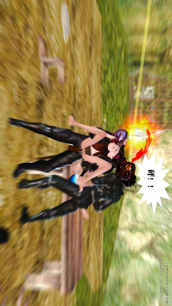 漫画《[3D]御女伏魔战记》支线1第79张图