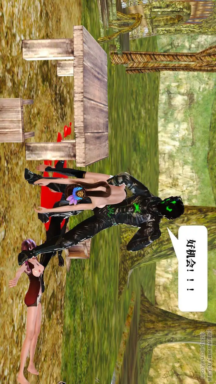 漫画《[3D]御女伏魔战记》支线1第84张图