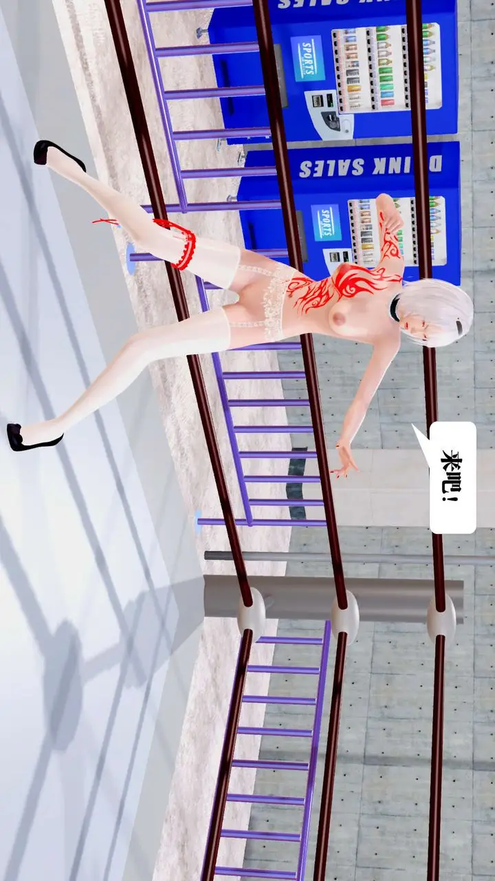 漫画《[3D]御女伏魔战记》第31话第27张图
