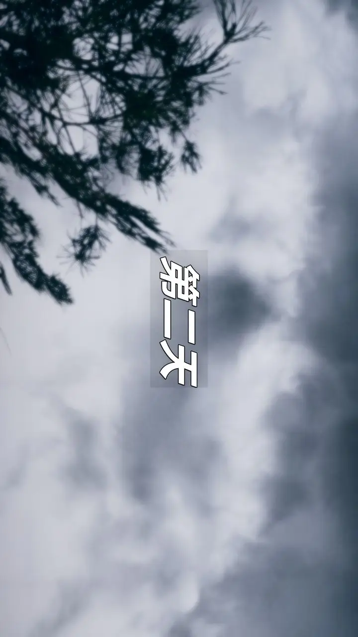 漫画《[3D]催眠契约录-第三部-傀儡教师篇》第05话第49张图
