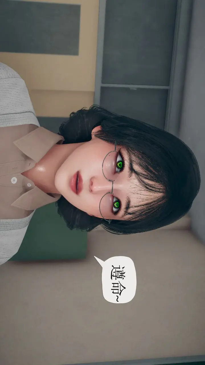 漫画《[3D]催眠契约录-第三部-傀儡教师篇》第06话第51张图