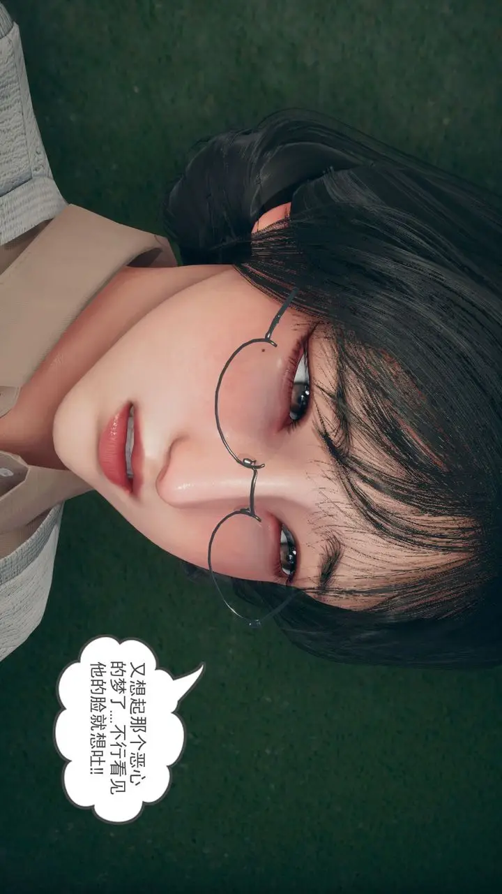 漫画《[3D]催眠契约录-第三部-傀儡教师篇》第01话第25张图