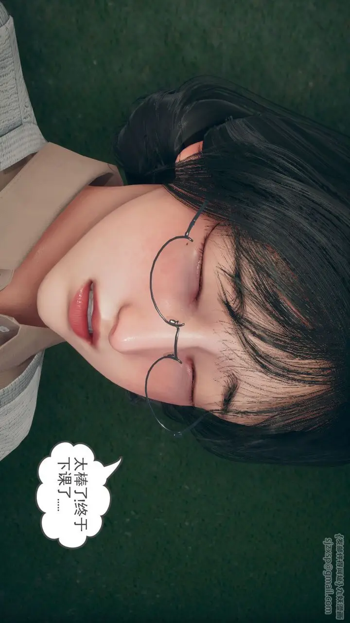 漫画《[3D]催眠契约录-第三部-傀儡教师篇》第01话第26张图