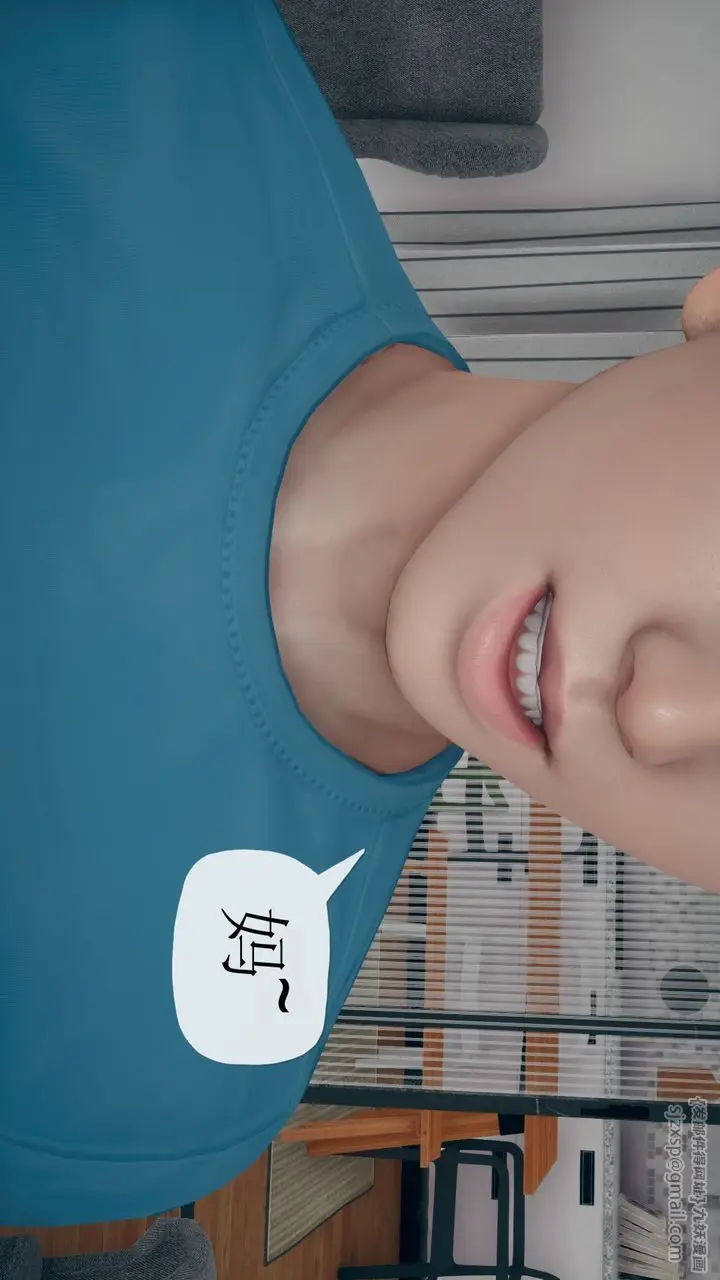 漫画《[3D]催眠契约录-第三部-傀儡教师篇》第02话第14张图