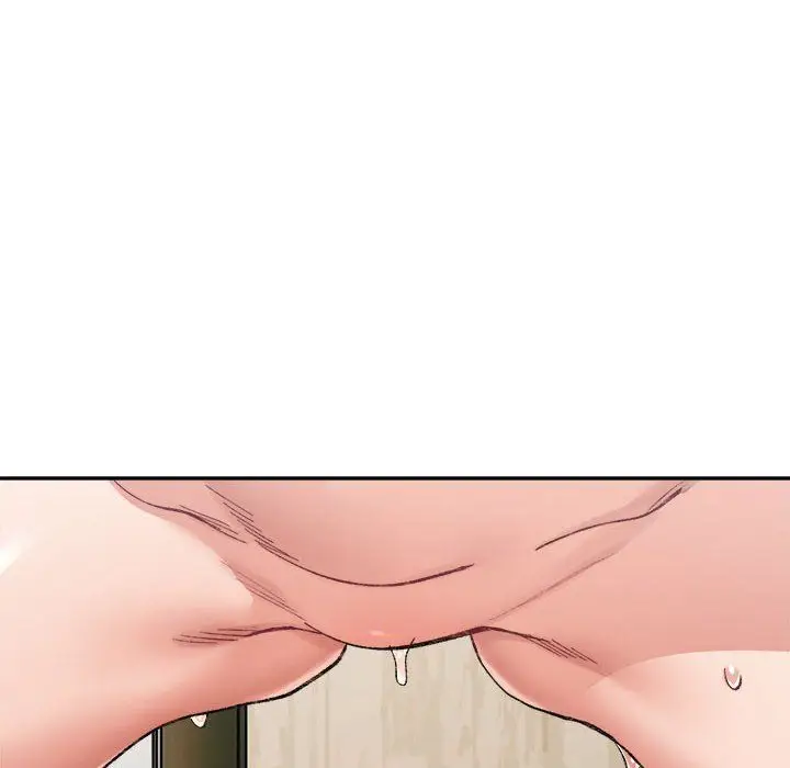 漫画《微妙关系》第30话第159张图